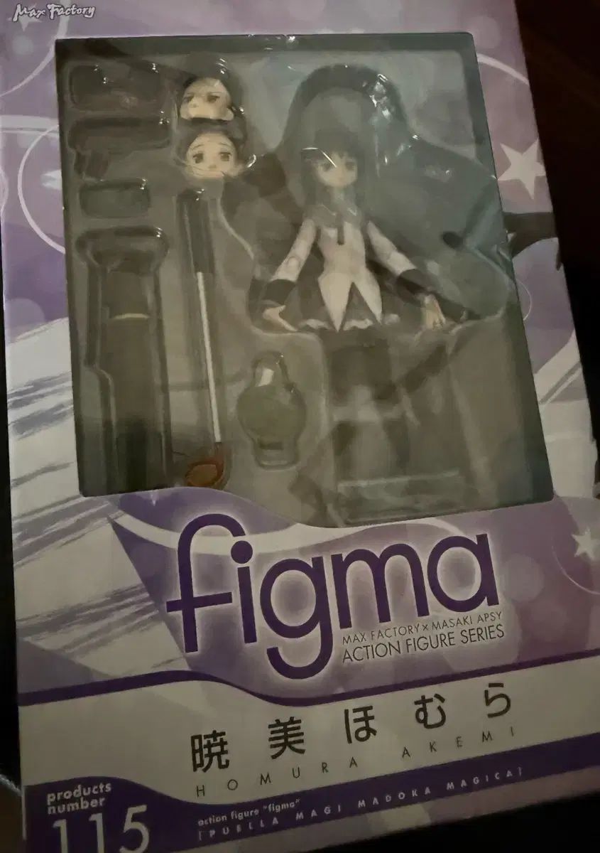 魔法少女まどか☆マギカ アケミほむら Figma フィギュア