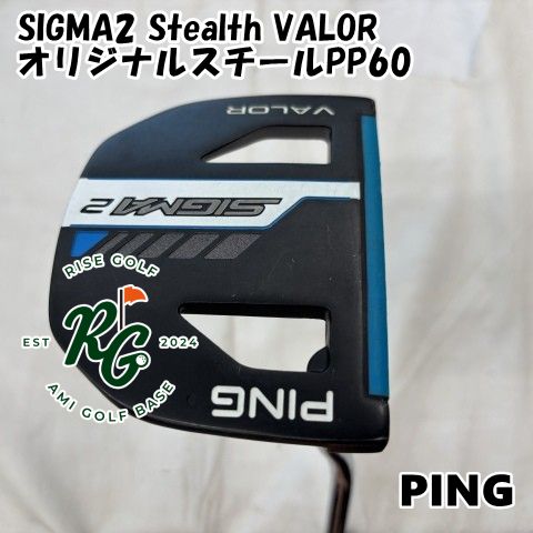 【中古】パター ピン SIGMA2 Stealth VALOR◆オリジナルスチールPP60◆3[9078]