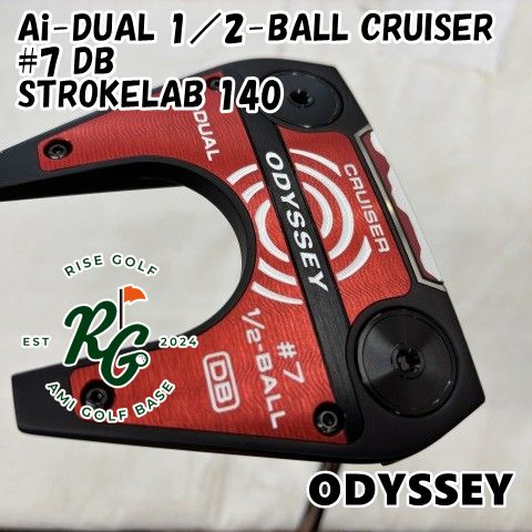 【中古】パター オデッセイ Ai-DUAL 1／2-BALL CRUISER #7 DB◆STROKELAB 140◆3[9080]
