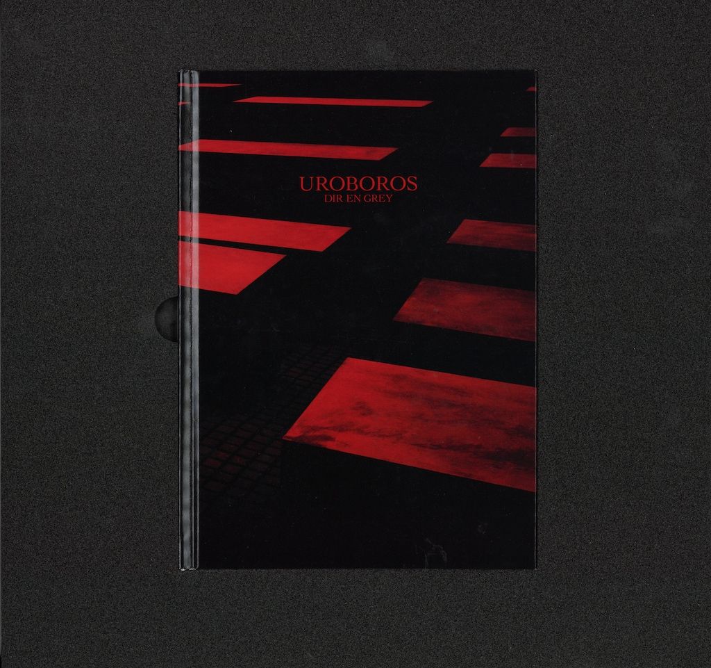 UROBOROS 完全生産限定盤 Amazon.co.jp: UROBOROS(完全生産限定盤)(DVD