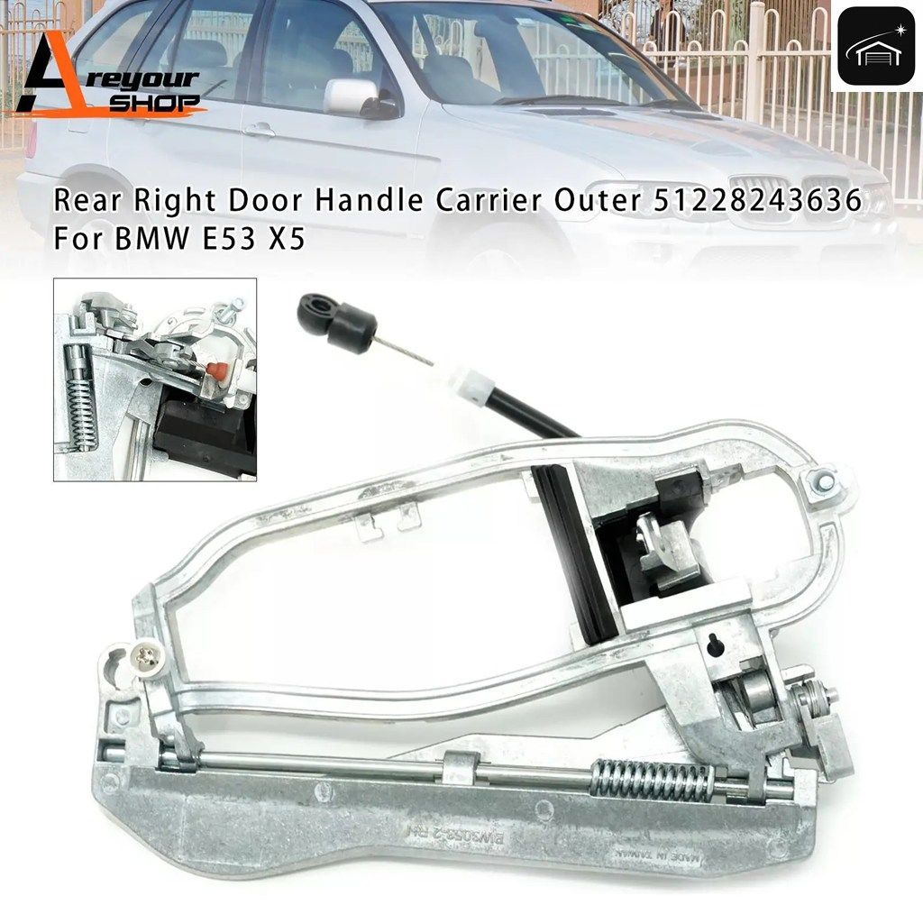 リア右ドアハンドルキャリアアウター 51228243636 BMW E53 X5 カスタムパーツ