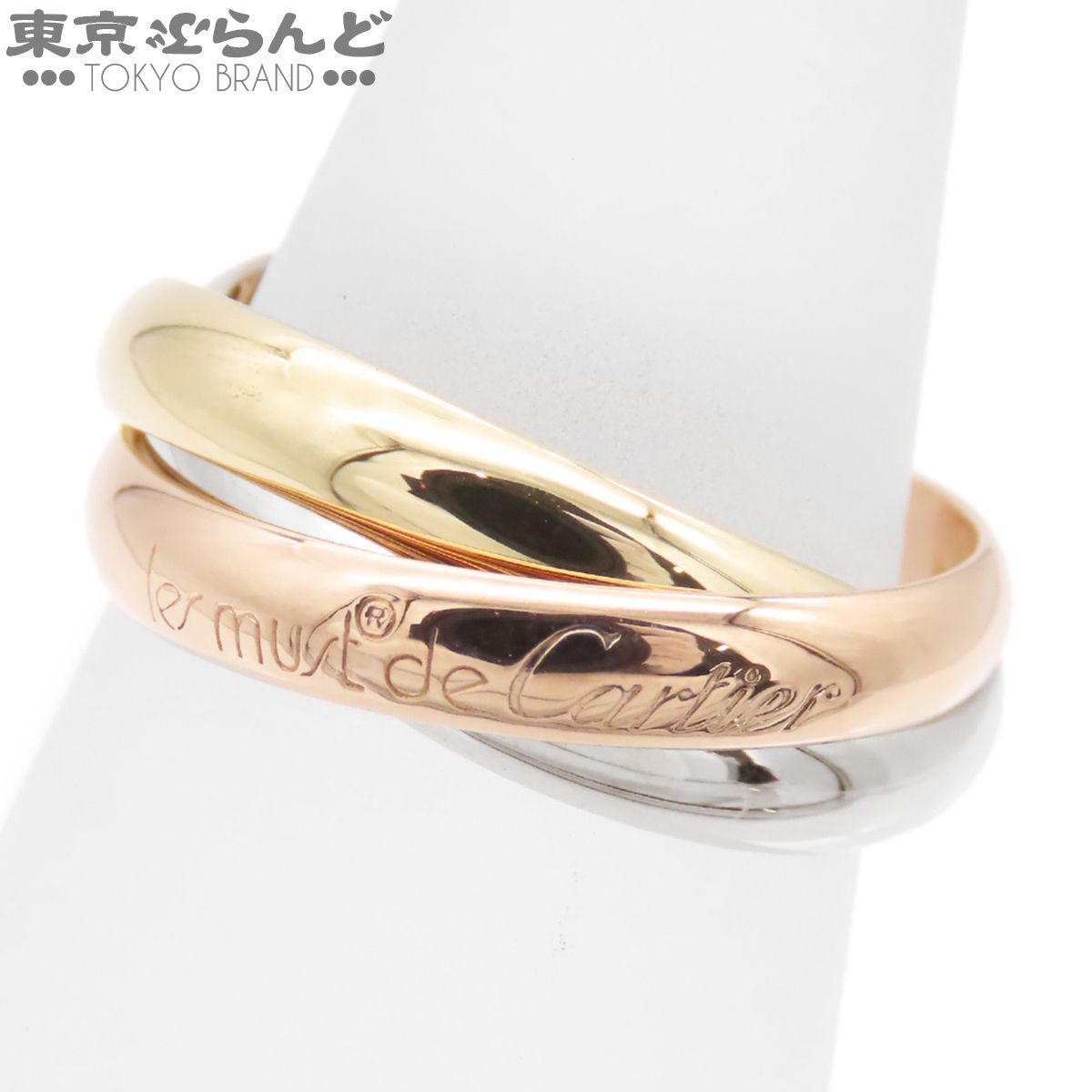 カルティエ CARTIER トリニティ リング スリーカラーゴールド K18YG
