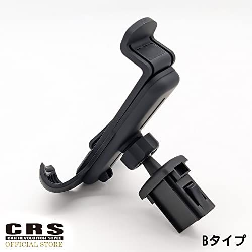 ESSEX スマホホルダースーパービッグ Bタイプ(1?3型) es-2021as