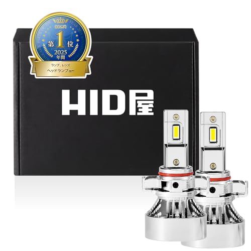 HID屋 PSX24W LED フォグランプ 49600cd(カンデラ) 爆光 ホワイト 車検対応 12V 24V 2本1セット Mシリーズ プレミアムas