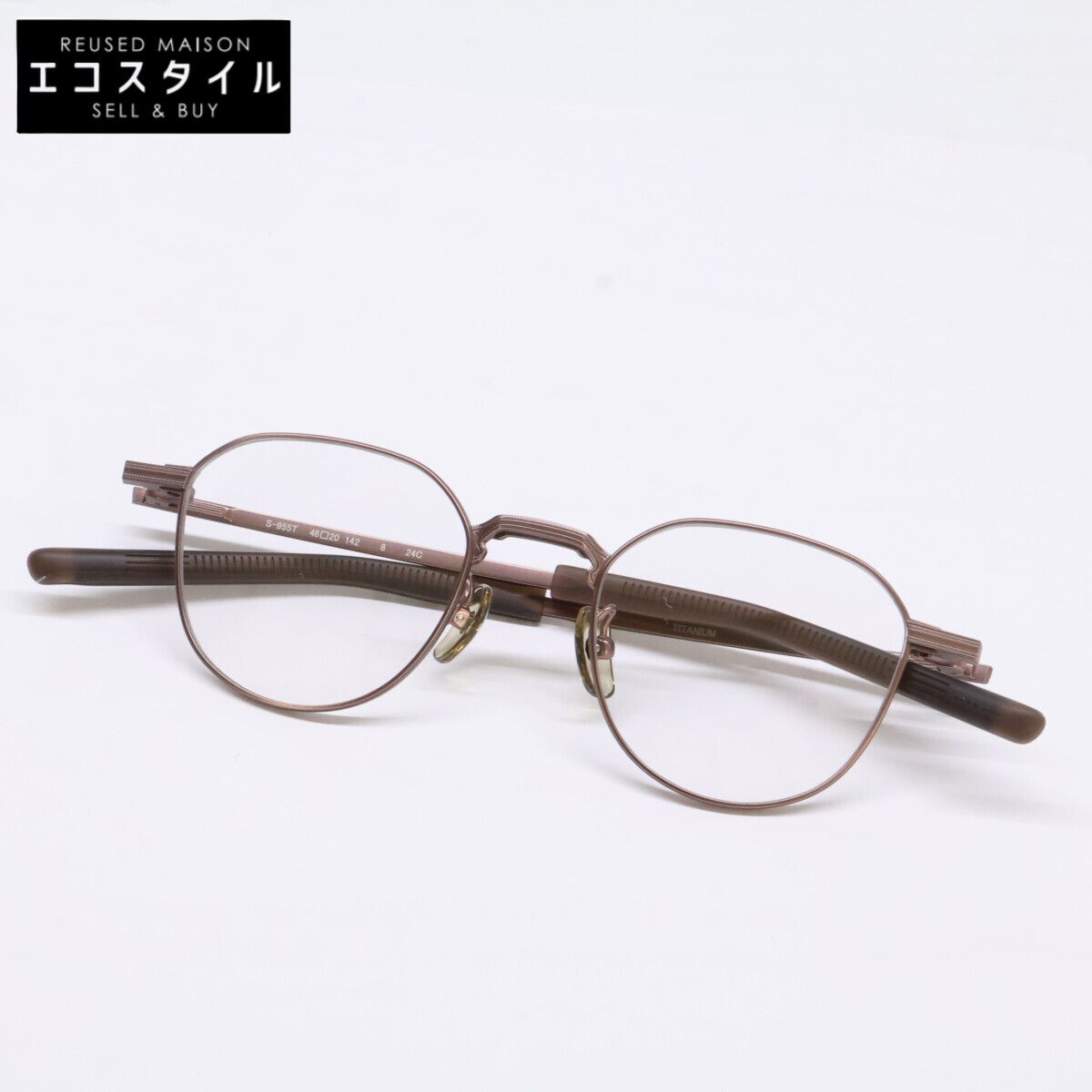 999.9　フォーナインズ　【新品同様】S-955T 8 TITANIUM クラウンパントシェイプ アイウェア　46□20-142
