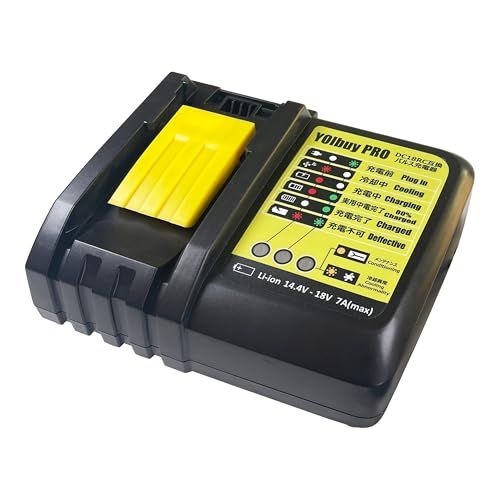YOIbuy PRO 14.4V/ 18V 互換 急速 充電器 MKT DC18RC 互換品 最大充電電流7Aのパルス充電 冷却ファン内蔵 PSE認証適合品pms 3854d4d4