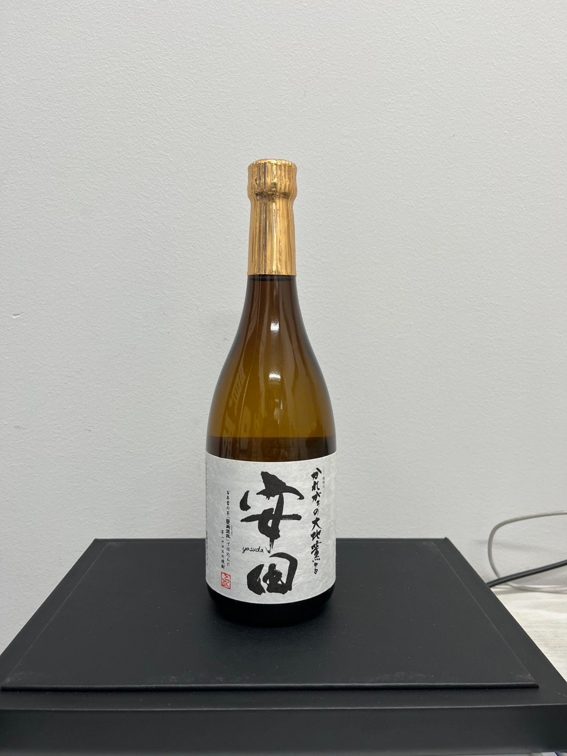 安田 芋焼酎 720ml 26度 未開栓 国分酒造 - メルカリ