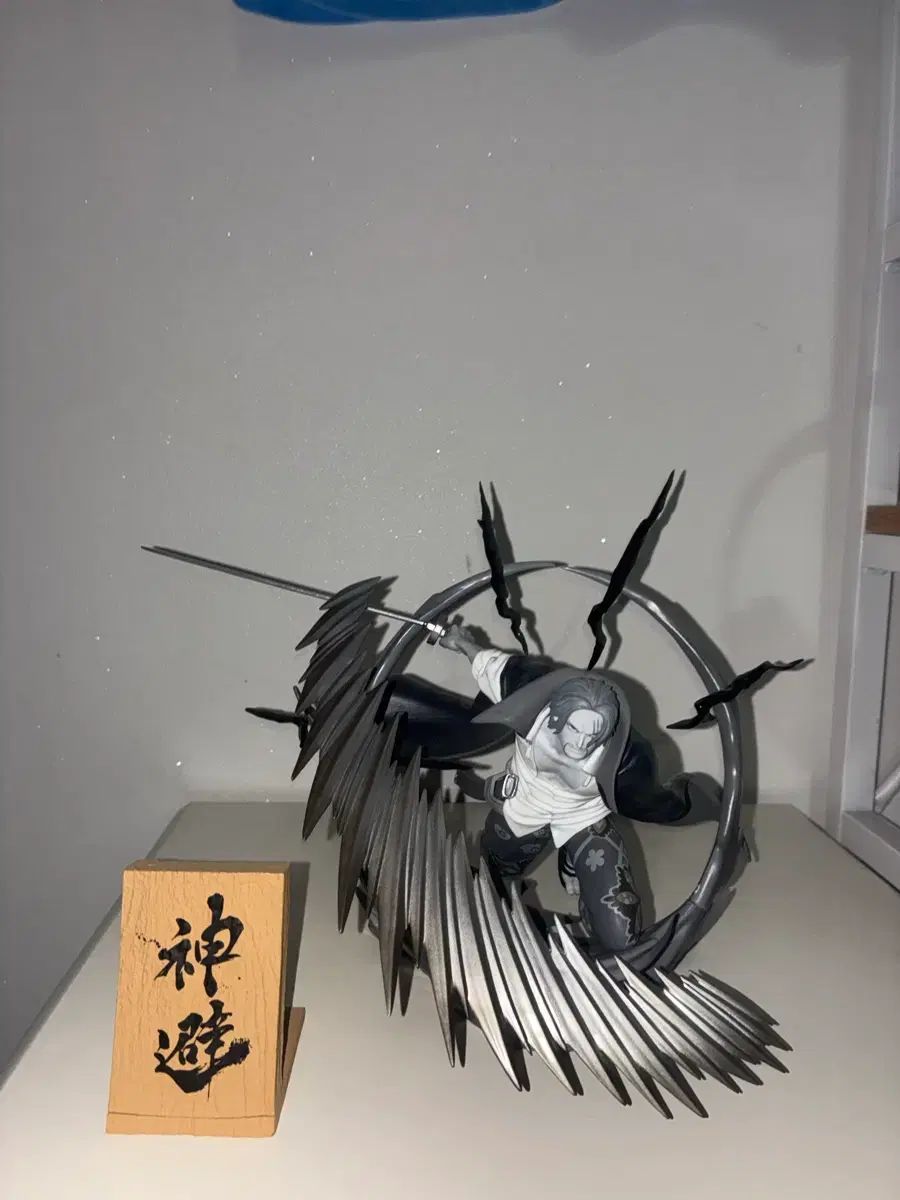 一番くじ ONE PIECE シャンクス 一番くじ ラストワン フィギュア