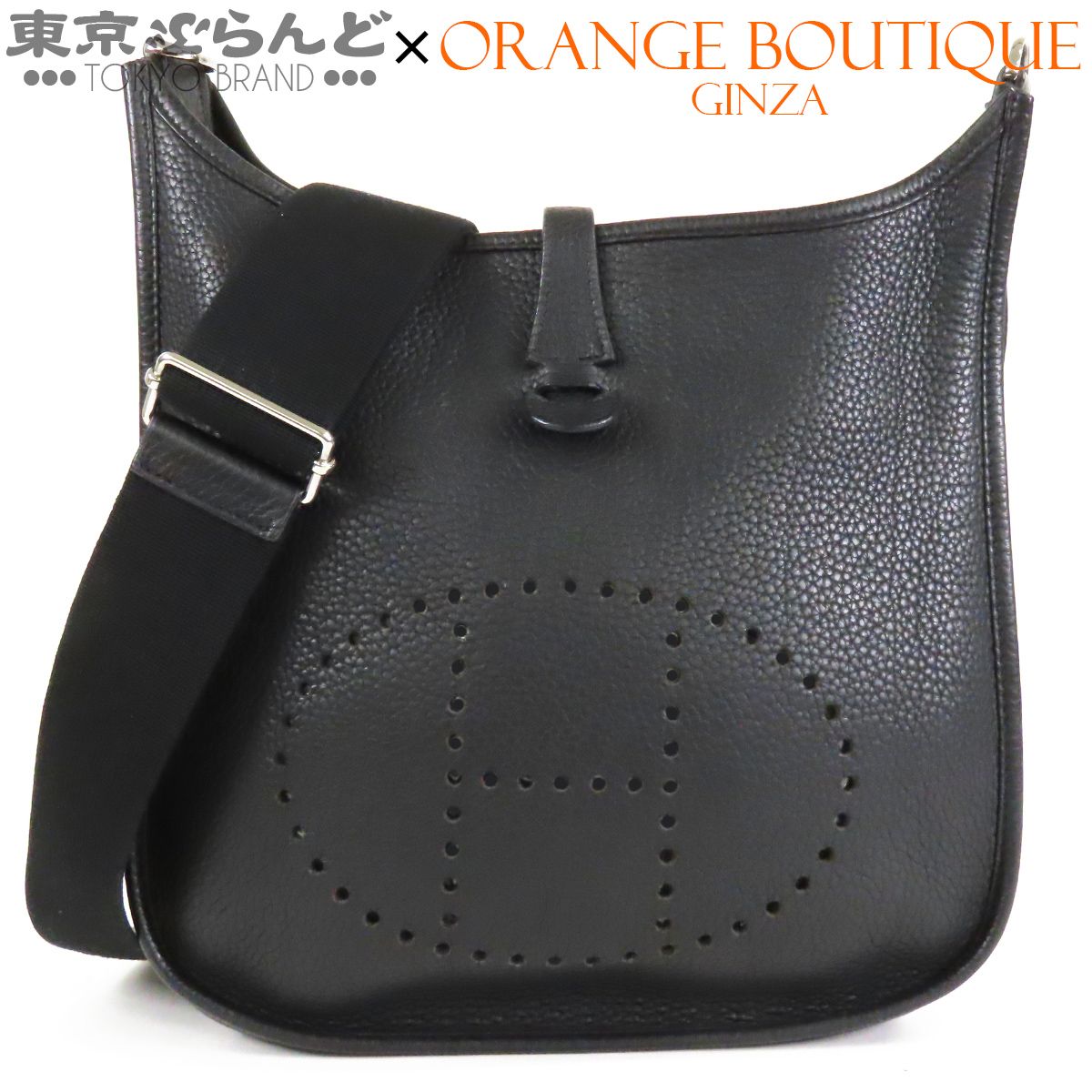 エルメス HERMES エヴリン 3 PM □M刻印 ブラック 黒 シルバー金具 トリヨン ショルダーバッグ レディース 101878332