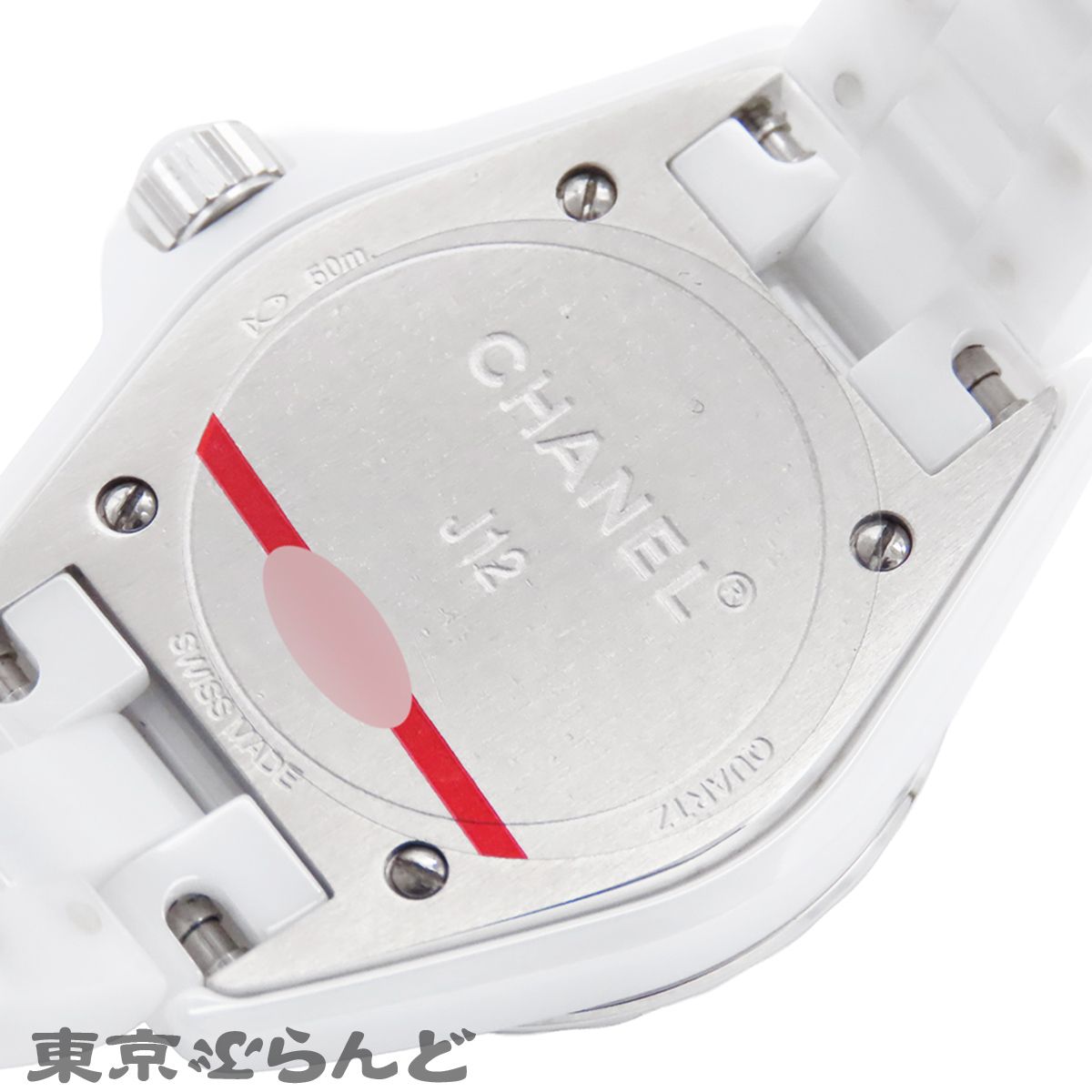 シャネル CHANEL J12 H2570 ホワイト セラミック SS ダイヤモンド 8PD