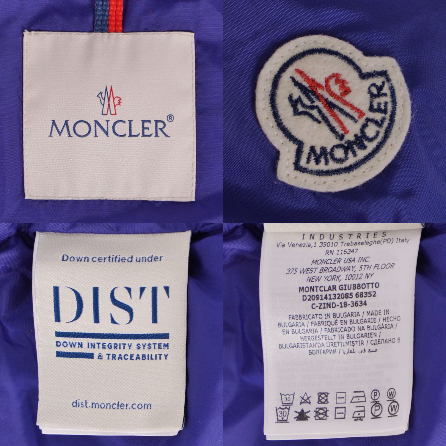 美品 モンクレール MONCLER 2018年 MONTCLAR モンクラ ジャ - メルカリ