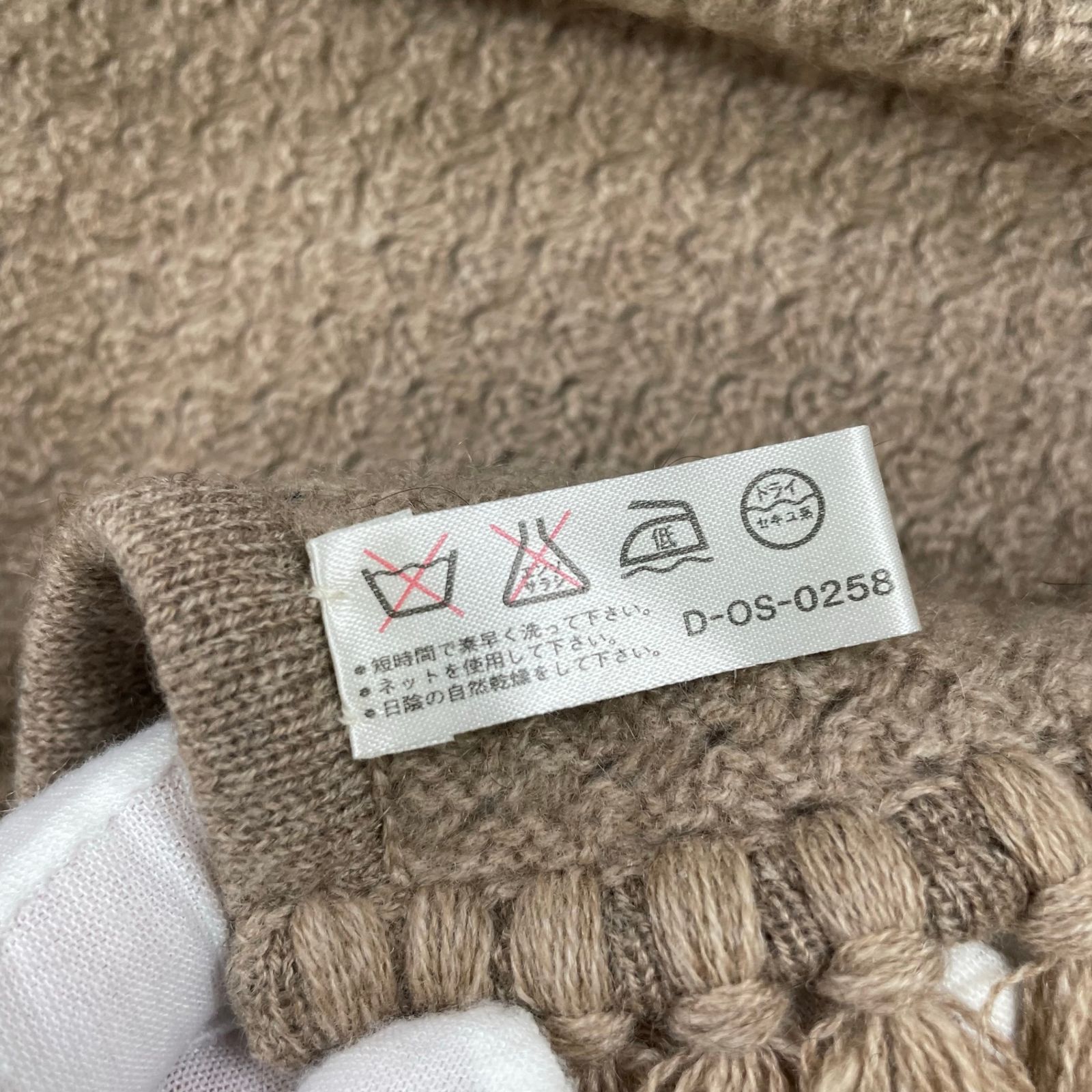 AGNONA / カシミヤ100％ 大判マフラー 参考定価：120,000程度 - メルカリ