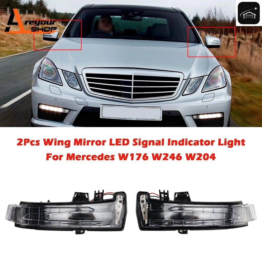 メルセデス・ベンツ W176 W246 W204用ドアミラーLEDコンサルタントライトカスタムパーツ