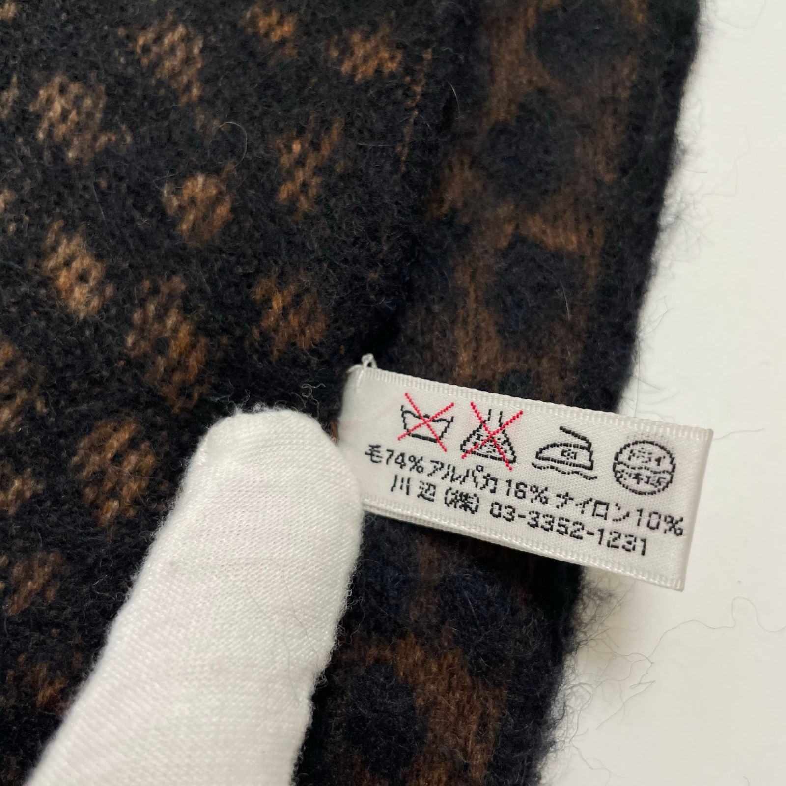 YVES SAINT LAURENT / ヴィンテージ カサンドラロゴ レオパード