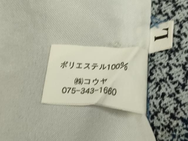 平和屋着物▽小紋　単衣　切嵌吉祥文　洗える着物　DABG3956du