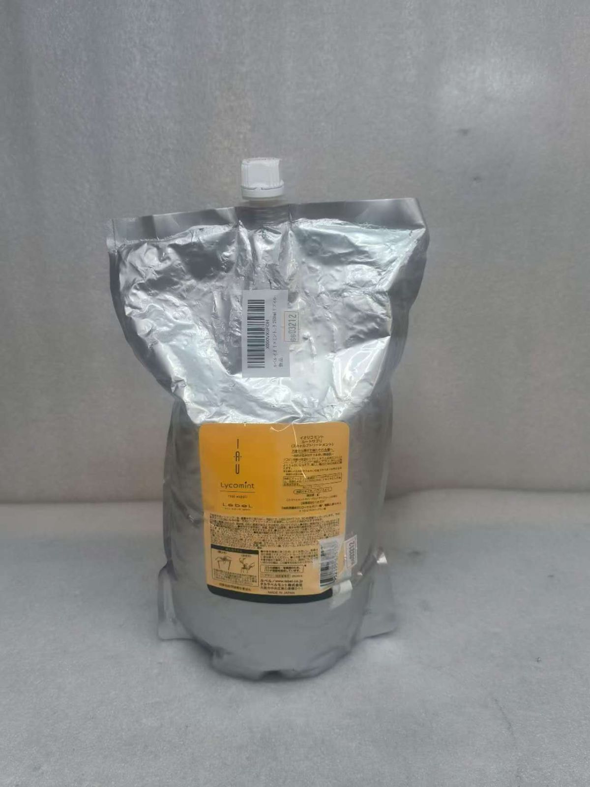 ルベル イオ リコミント ルートサプリ 2500ml リフィル  6603212