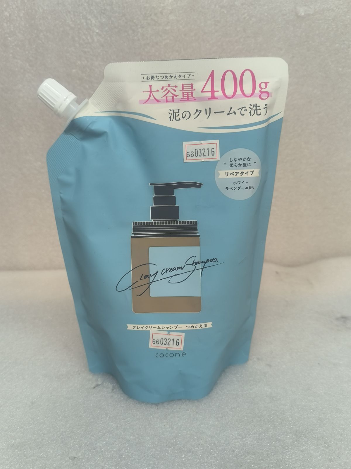 はぐくみプラス coconeクレイクリームシャンプー リペアN 詰替 400g