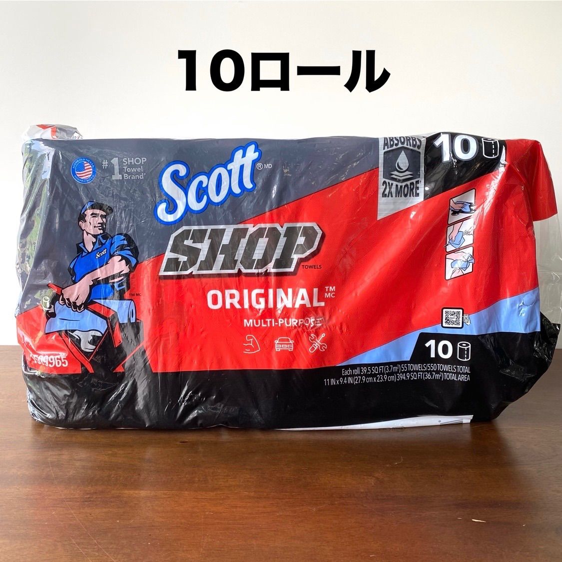 スコット ショップタオル ブルー 55枚 x 10 ロール 自動車用 カーケア