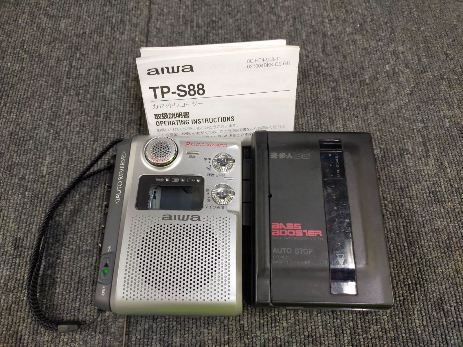 aiwa TP-S88 カセットレコーダー BASS BOOSTER カセットプレーヤー