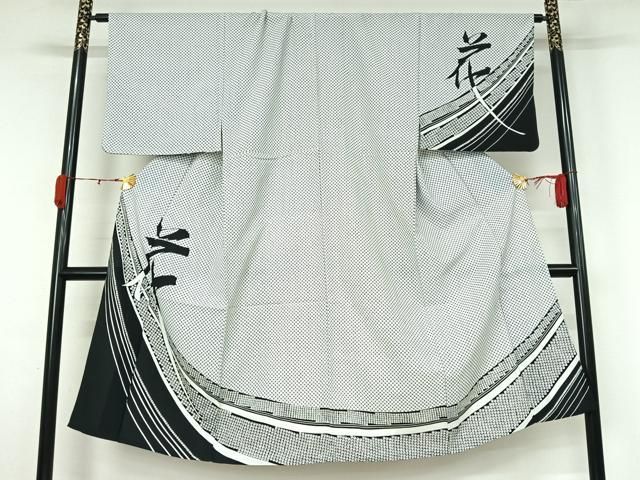 平和屋着物▽男性　訪問着　単衣　文字文　洗える着物　AABK9840jh