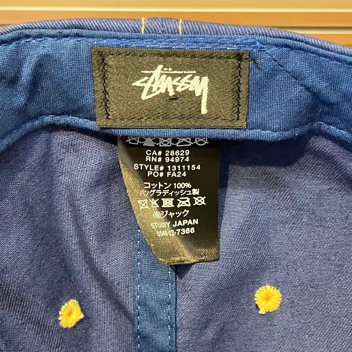 STUSSY ステューシー Mid Depth Service Cap