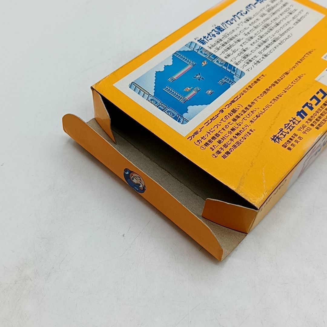 FCソフト】「ロックマン4」 外箱・説明書付き 動作品 ファミコン
