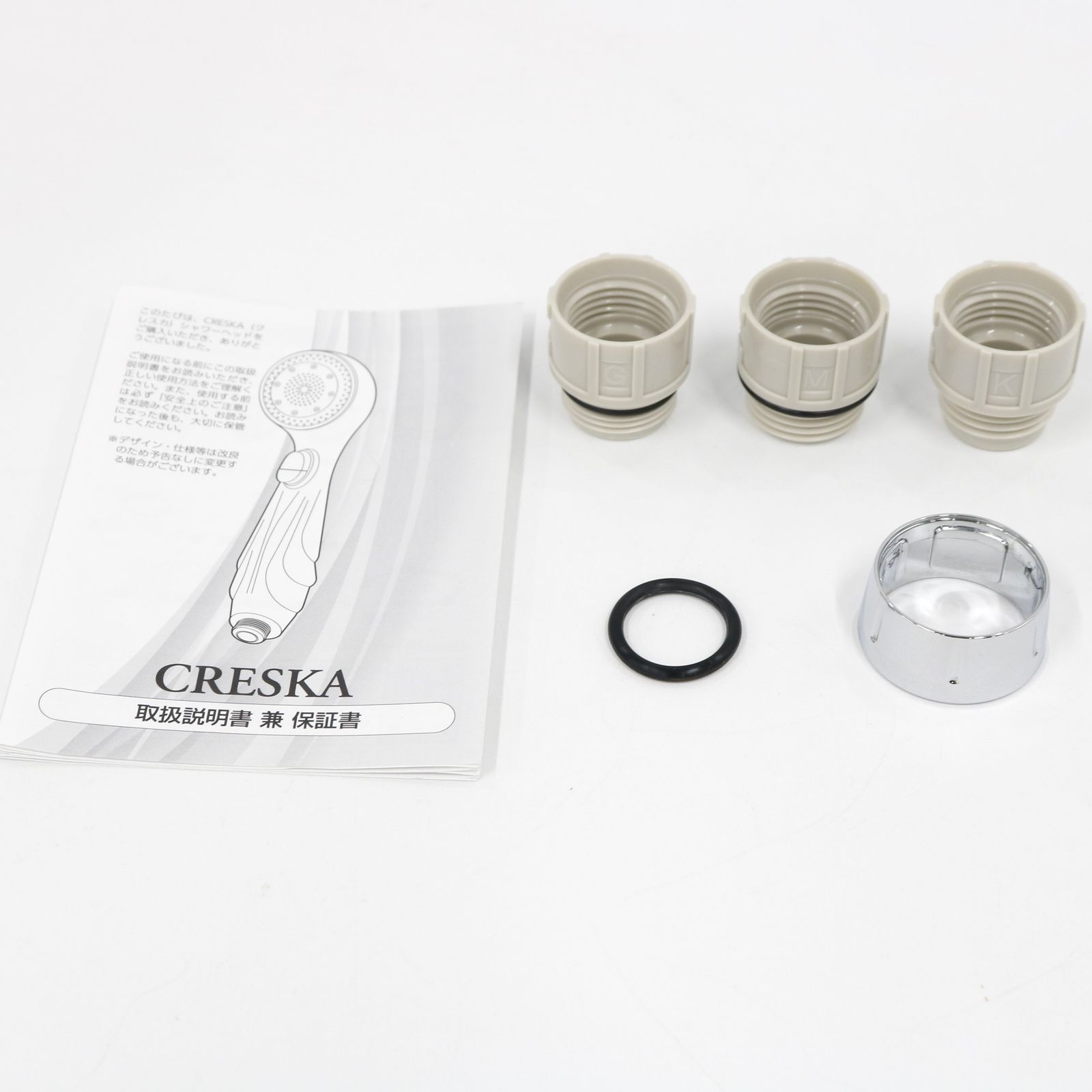 アデランス CRESKA(クレスカ) シャワーヘッド creska6729 整備済み