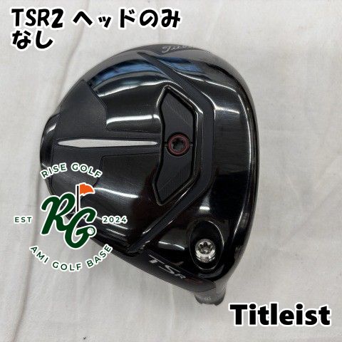 【中古】フェアウェイウッド タイトリスト TSR2 ヘッドのみ◆なし◆18[9075]
