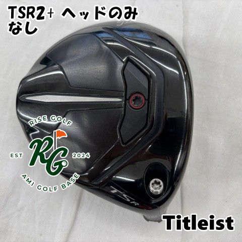 【中古】フェアウェイウッド タイトリスト TSR2+ ヘッドのみ◆なし◆13[9076]