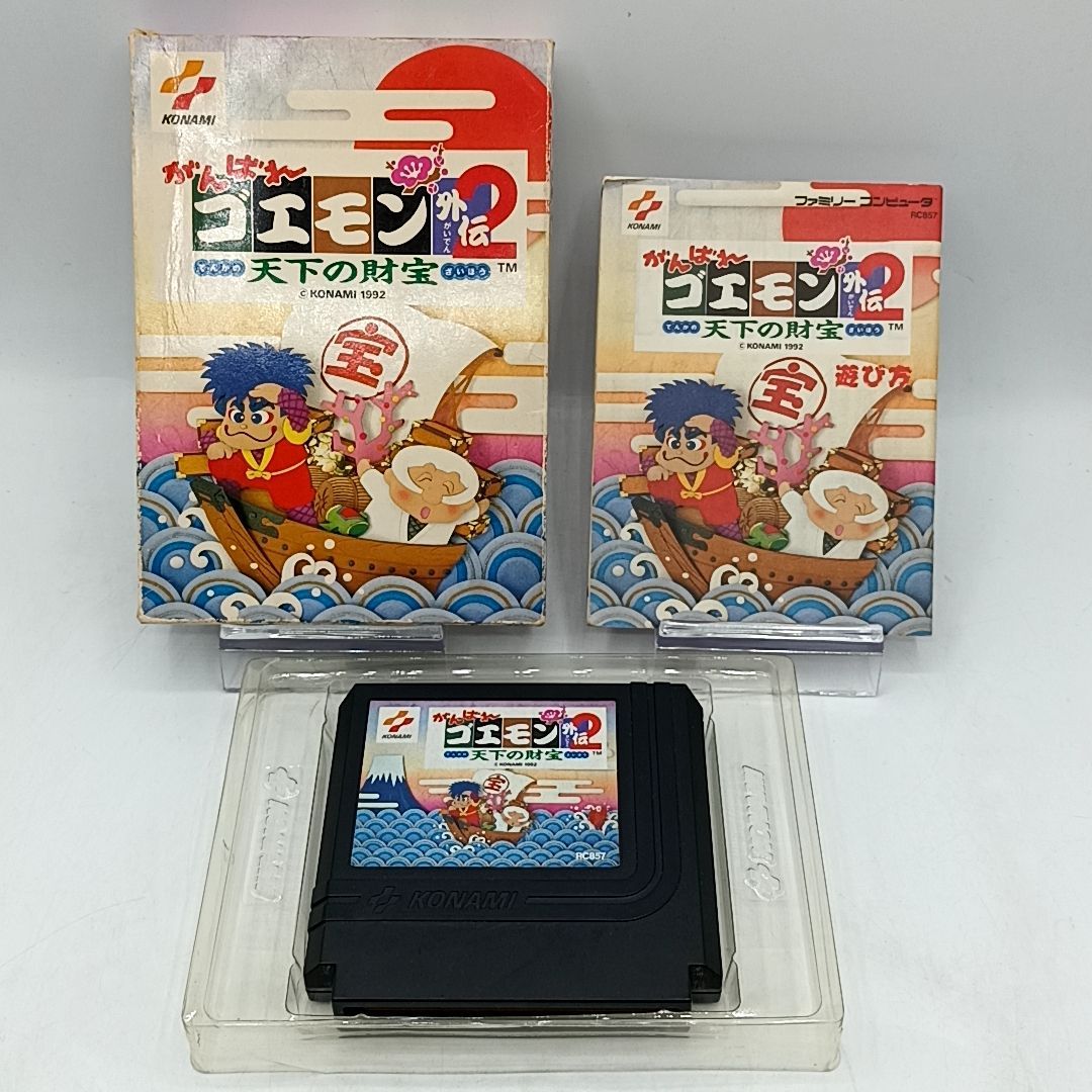 FCソフト】「がんばれゴエモン外伝2」 外箱・説明書付き 動作品