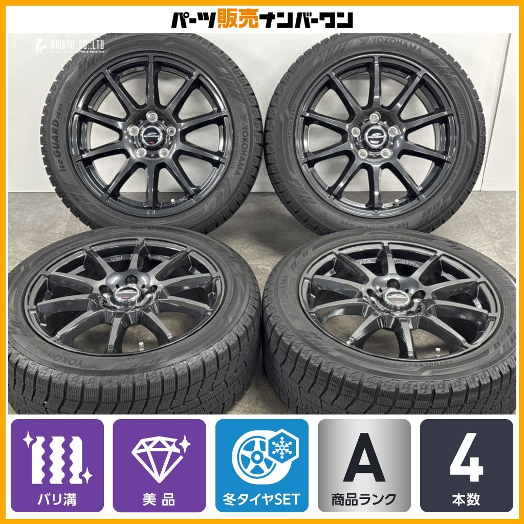 【美品 バリ溝】シュナイダー 17in 7J +48 PCD114.3 ヨコハマ アイスガード iG60 215/50R17 ヴォクシー セレナ ステップワゴン アクセラ