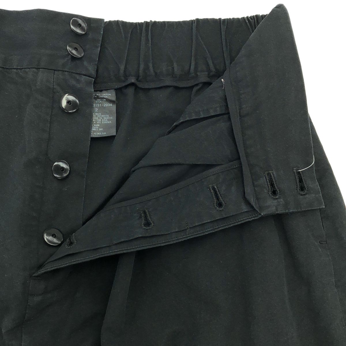 ARTS&SCIENCE アーツアンドサイエンス 23AW コットンシルクパンツ 0232