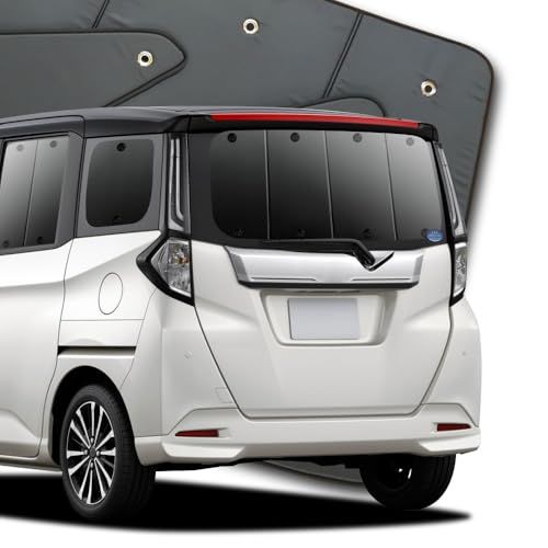 N◆【10年使える品質へ】 趣味職人 プライバシー サンシェード 車 ルーミー M900A M910A リア 専用 カーテン 車中泊 グッズ 対応 『01s-a033-re』