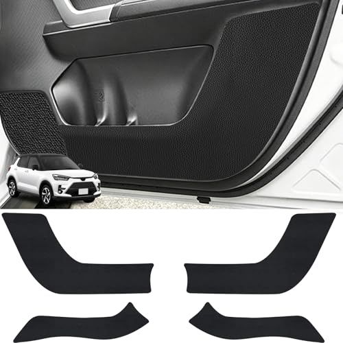 N◆ライズ A200/A210系 ドアキックガード ブラック ロゴなし 4点セット | ? 専用設計, 簡単貼り付け, キズ・汚れ防止, レザー素材, プロテクションフィルム, ドアパネル保護, シンプルデザイン, ドレスアップ効果