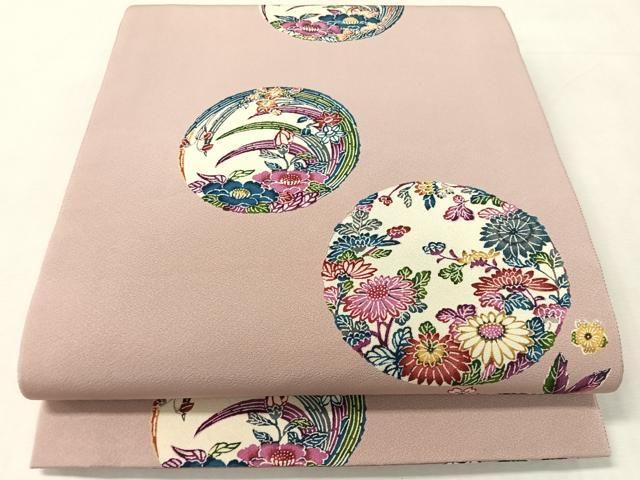 平和屋着物●全通柄　京袋帯　型染め　草花丸文　正絹　逸品　CABK4714vp
