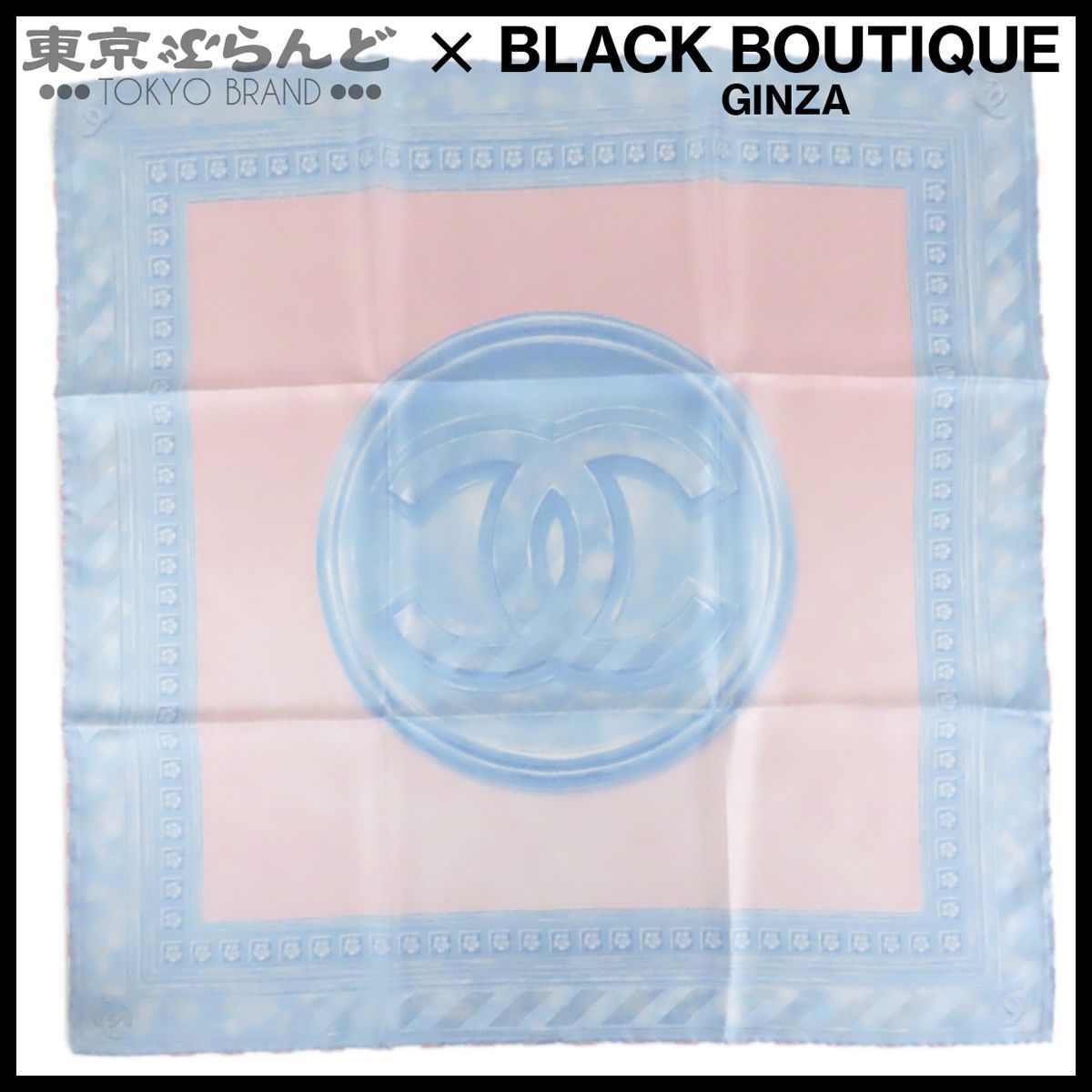 シャネル CHANEL ココプリント スカーフ ライトブルーxべビーピンク