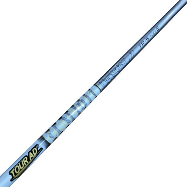 中古】 ダンロップスリーブ付き(XXIO2026プラス/ZXi系) フジクラ