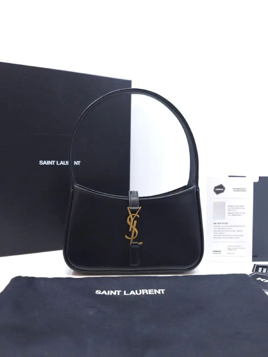 Saint Laurent サンローラン LE 5 A 7 ミニ HOBO BAG