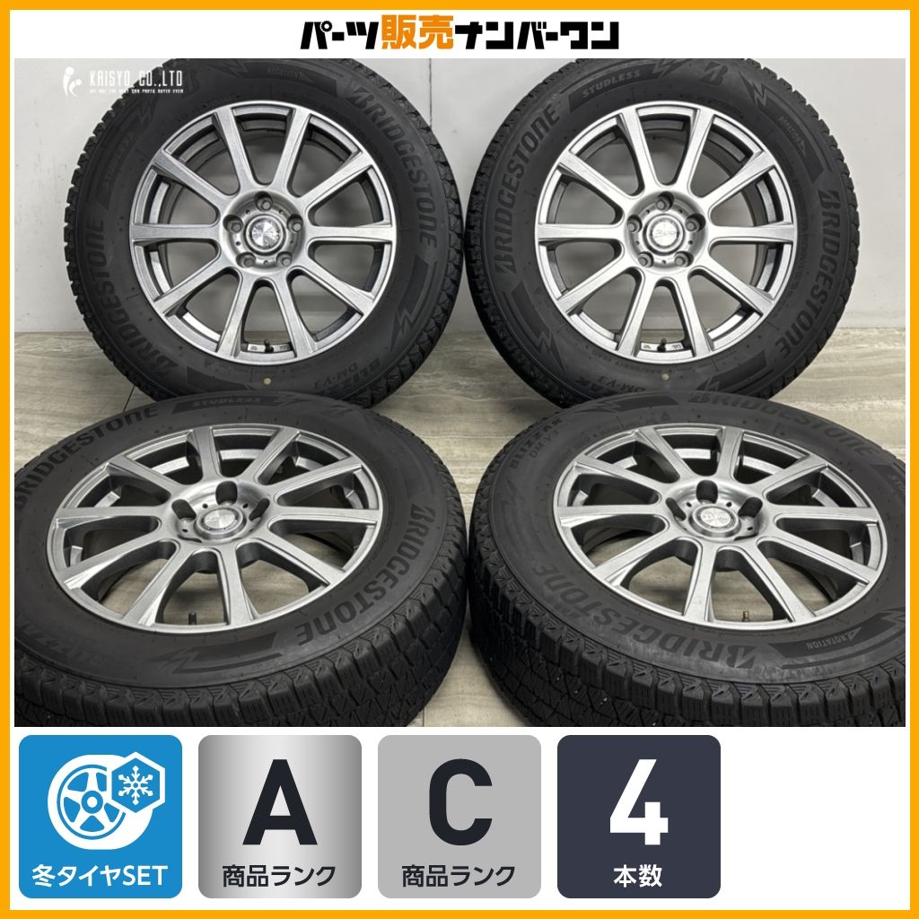 ブリヂストン BLIZZAK DM-V3 225/65R17 4本セット ブリヂストン