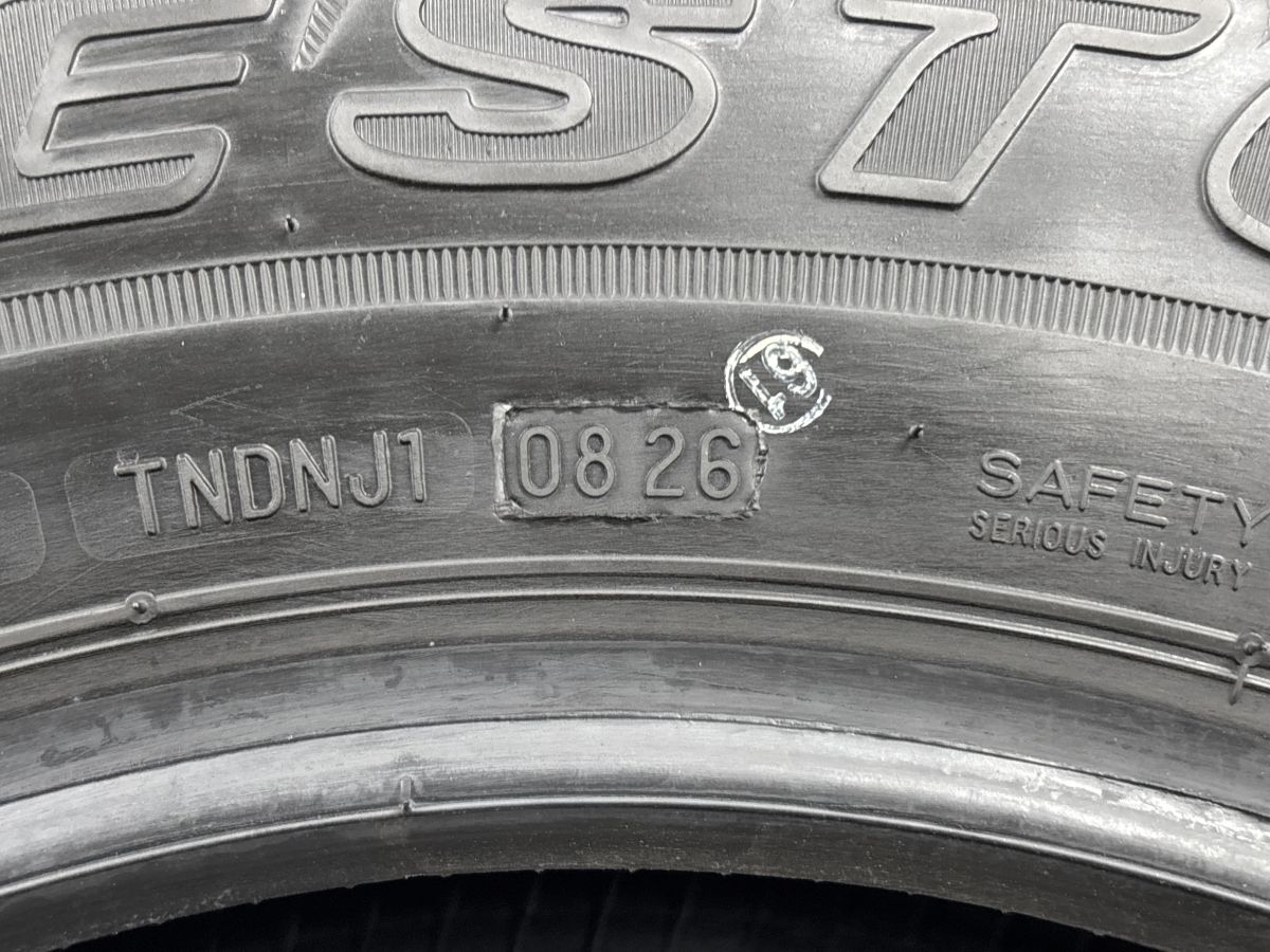 2026年製 新車外し品】ブリヂストン デューラー H/L 852 195/80R15 4本