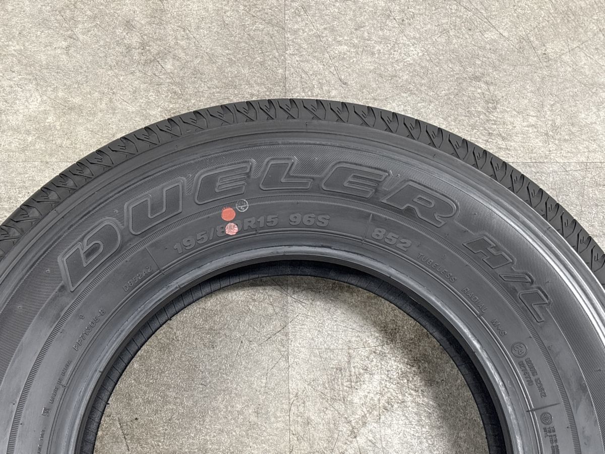 2026年製 新車外し品】ブリヂストン デューラー H/L 852 195/80R15 4本