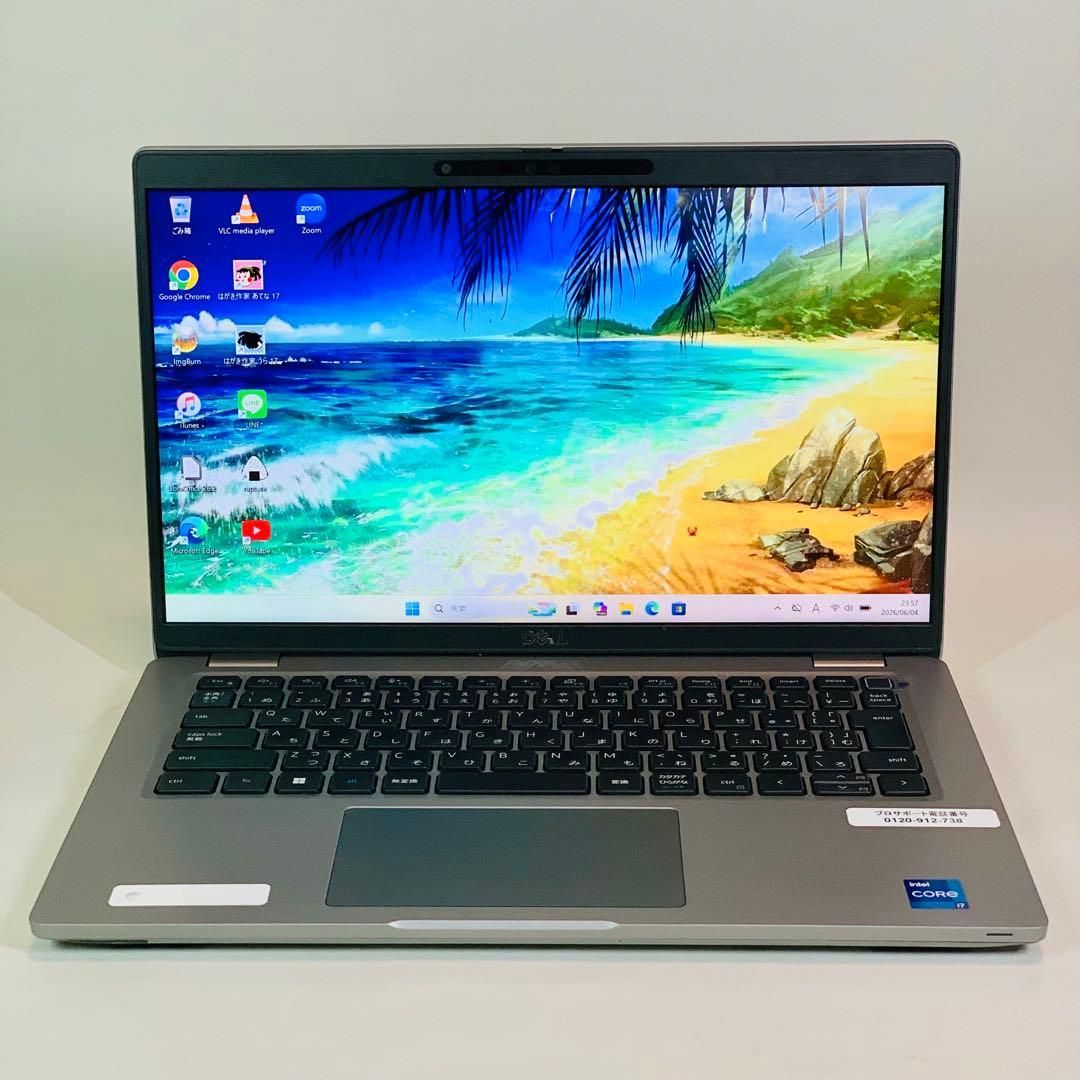 Core i7 1265U｜第12世代｜DELL｜Latitude 5430｜NVMe 512GB｜16GB｜14