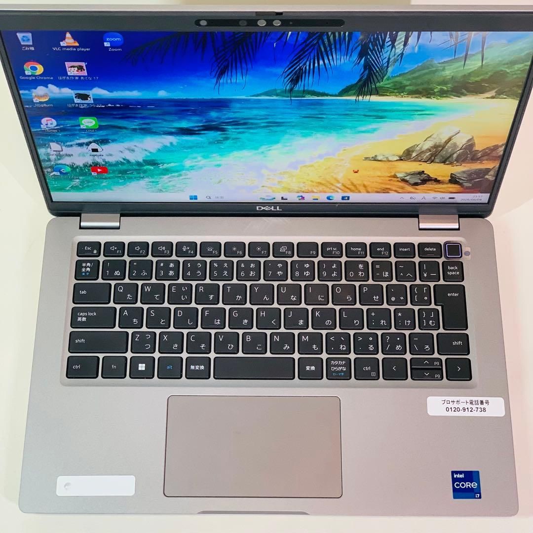 Core i7 1265U｜第12世代｜DELL｜Latitude 5430｜NVMe 512GB｜16GB｜14