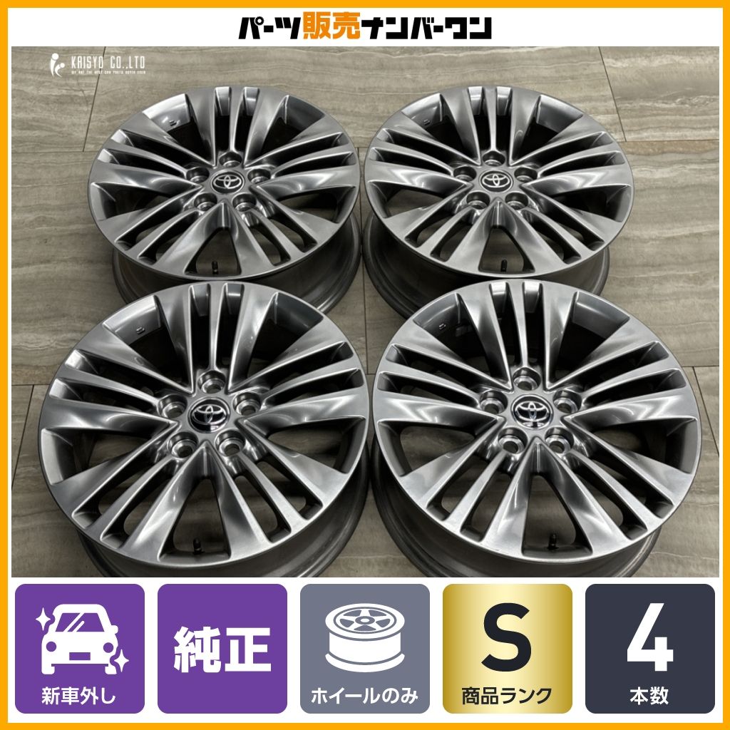 新車外し品】トヨタ 40 アルファード Zグレード 純正 18in 7J +40