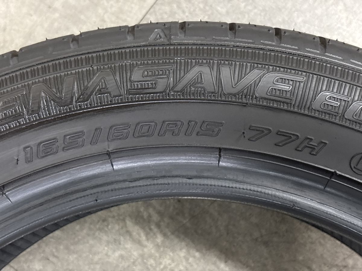 2026年製 新車外し品】ダンロップ エナセーブ EC300+ 165/60R15 4本