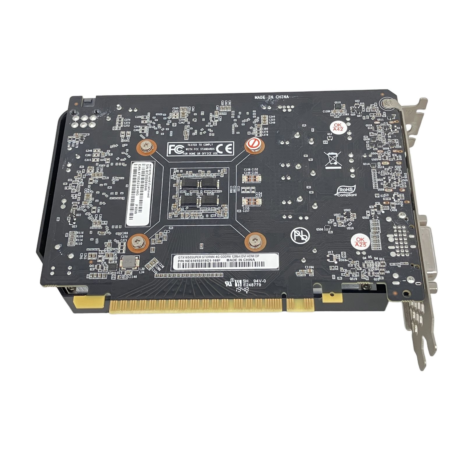 PALIT GEFORCE GTX 1650super グラフィック ボード ジャンク K11483084