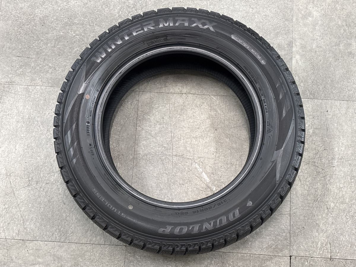 バリ溝】ダンロップ ウィンターマックス WM02 215/60R16 4本セット