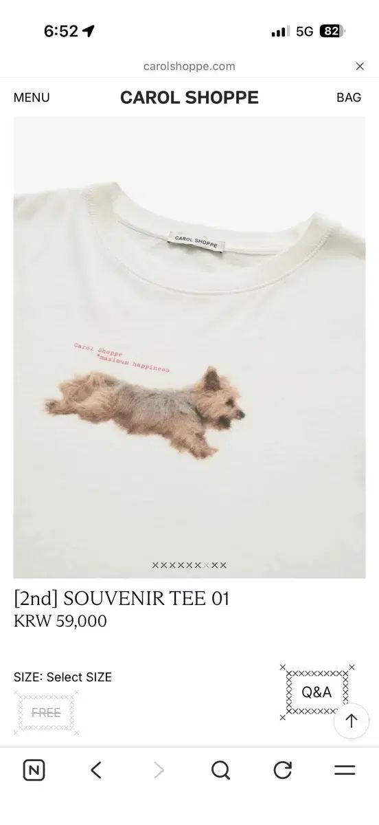 キャロルショペ Tシャツ 新品