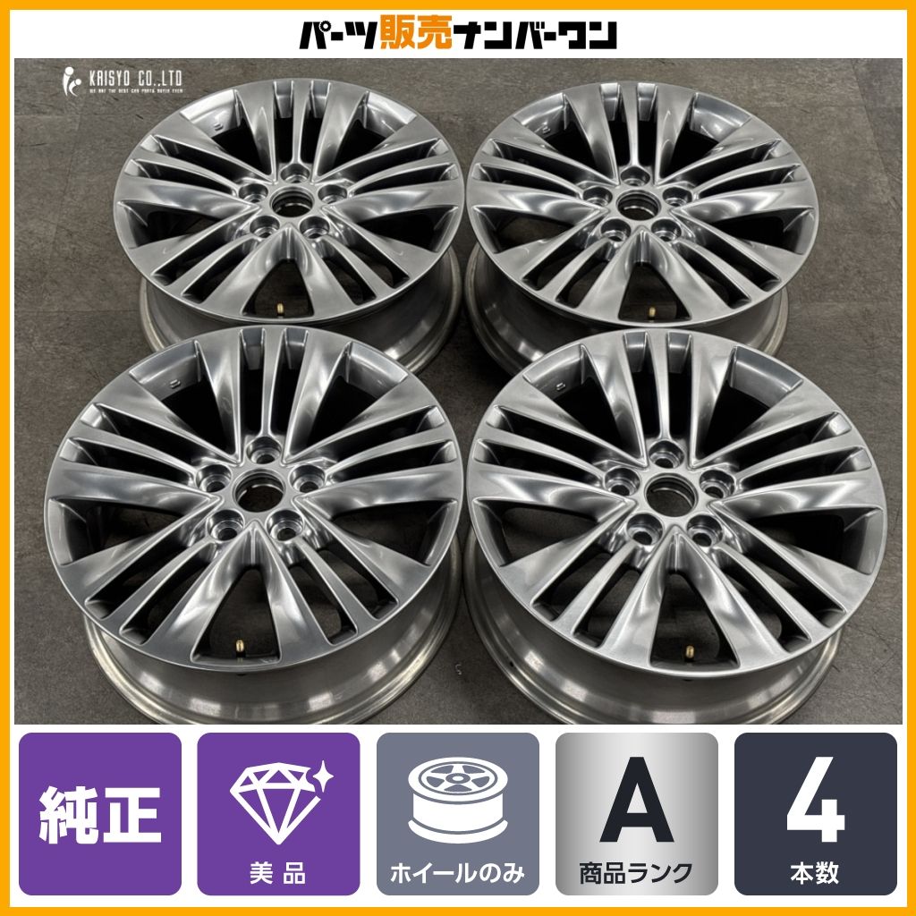 アルファード40 Zグレード純正品 美品】トヨタ 40 アルファード Zグレード 純正 18in 7J +40 PCD120 4本