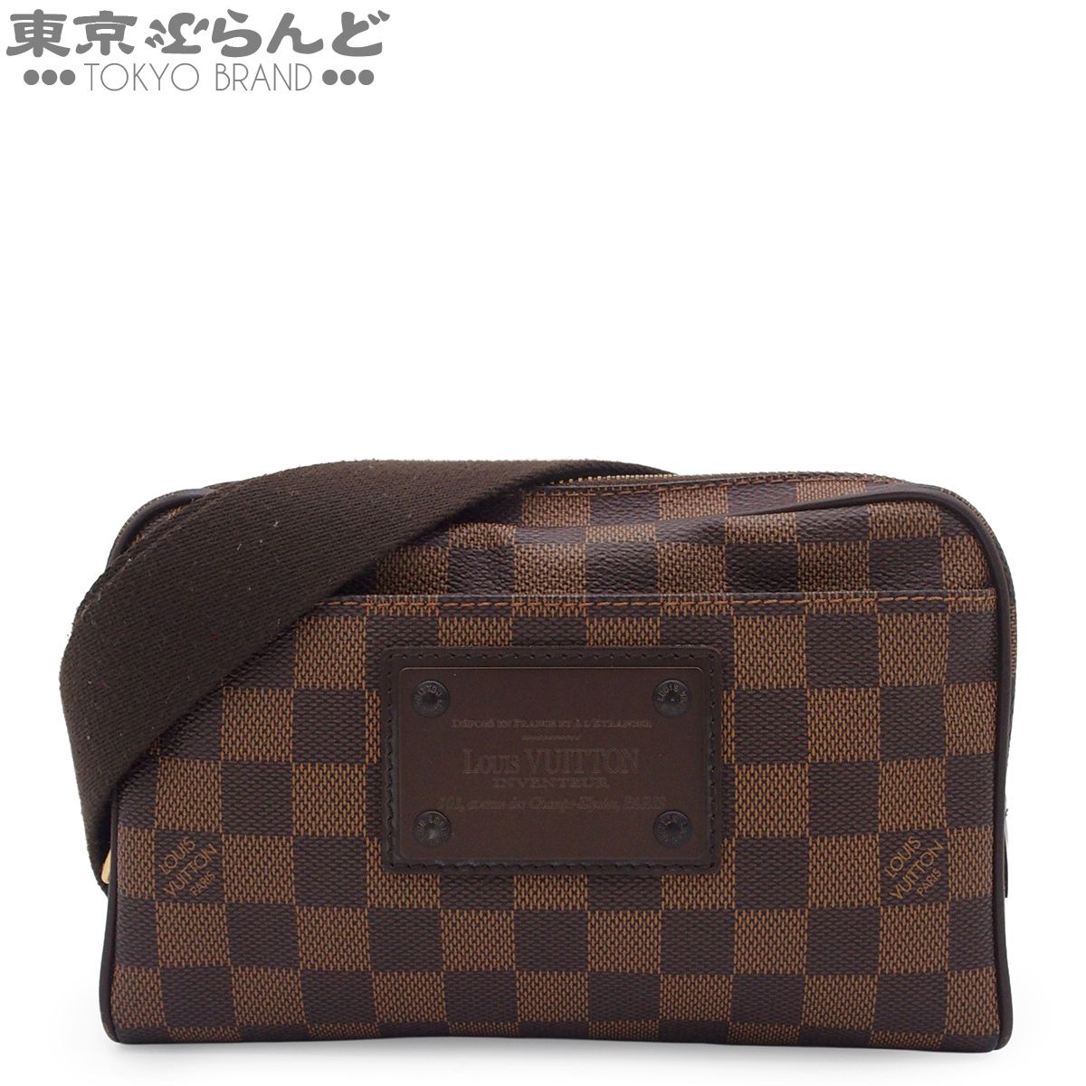 ルイヴィトン LOUIS VUITTON バムバッグ・ブルックリン N41101